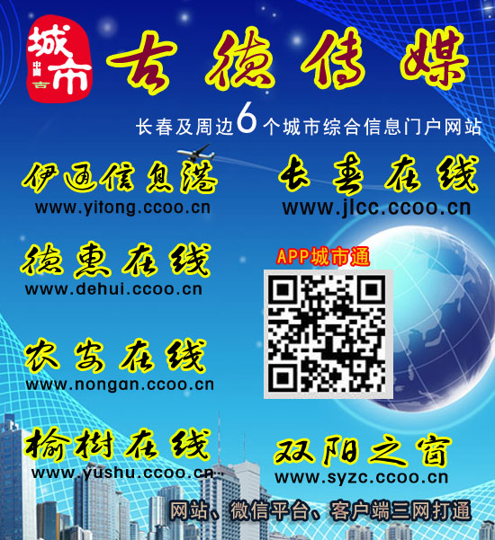 古德传媒图标34.jpg